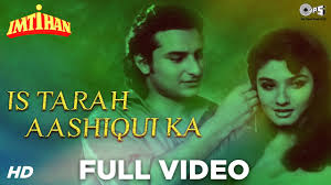 Is Tarah Aashiqui Ka Full Video Imtihan Saif Ali Khan Raveena Sunny Deol Kumar Sanu 90 S Youtube