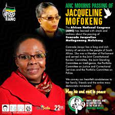 Currently pec ancwl position held since 1996 in the gauteng province, i served as the regional secretary of the ancwl in tshwane. Mdf5gmxnoxepom