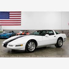 Image result for Arctic White 1996 Corvette