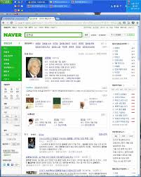 주임님 자유게시판