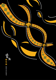 dizzychang festival design poster design harvest festival