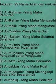 Karena allah terhindar dari sifat kekurangan. Asmaulhusna 99 Nama Nama Allah Dlya Android Skachat Apk