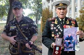 Не зважаючи на поважний вік. Ivan I Vanya Simvoli Primirennya I Peremogi Ukrayinska Pravda Zhittya