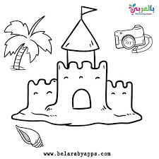 Free Printable Preschool Summer Coloring Pages Belarabyapps Summer Coloring Pages Cool Coloring Pages Coloring Pages