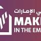 Make it in The Emirate event in Abu Dhabi