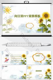 Download materi ajar tematik powerpoint/ppt kelas 4 tema 8. Template Bunga Matahari Powerpoint Animasi Tema Ppt Download Gratis Pikbest