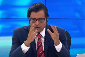 Besides goswami, the other two accused named in the charge sheet are firoze sheikh and nitish sarda, said special public. Apologise Or Face Criminal Case Shiv Sena To Arnab Goswami Ummid Com