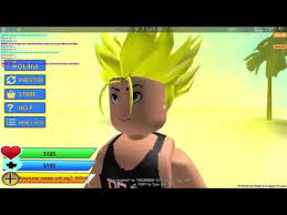 Saiyan fighting simulator codes can give items, pets, gems, coins and more. Showcasing All Forms Roblox Super Saiyan Simulator 2 Youtube