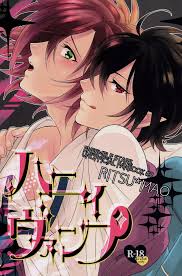 Yaoi hentai manga Ensemble Stars! – Honey Vamp