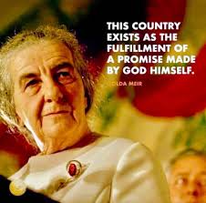 Biblical verse referencing God's people and Israel