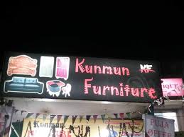 Kunmun Furniture Patia Gds Furniture Dealers In Bhubaneshwar Justdial