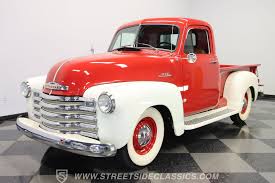 Image result for Burgundy Maroon 1953 Chevrolet Truck