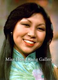 Fun生活: 回憶總是Fun的- 港姐篇(蒸發實錄1973