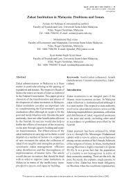 Hasil carian saya menemui maklumat tentang jumlah kutipan zakat bagi seluruh negeri baca dan fahami. Pdf Zakat Institution In Malaysia Problems And Issues