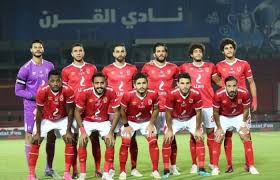 Al ahly is the most successf. Al Ahly Announce Squad For Pyramids Fc Encounter