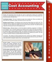 Cost Accounting Speedy Study Guides