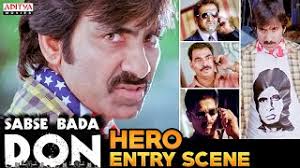 Sabse Bada Don Hero Entry Scene