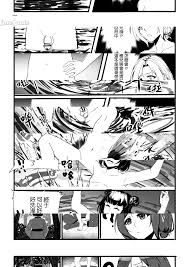 Tuxig] 黄蓉密事(射鵰英雄傳)|H漫內頁瀏覽Comics - 禁漫天堂