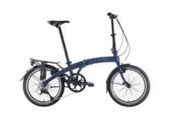 Downtube folding bikes vs tern folding bikes. Buy Dahon Folding Bikes At Hbs