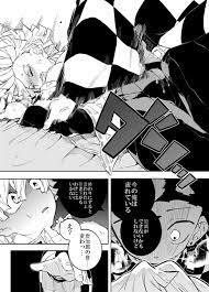 ほしろま 原稿中 on twitter オタクアート イラスト 漫画
