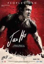 Jai Ho Poster 4 Bollywood Posters Hindi Movies Hindi Movie Song