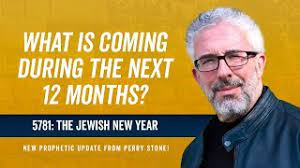Wednesday 7:00 pm perry stone thursday 9:30 am tommy bates thursday 7:00 pm perry stone friday 9:30 am john kilpatrick. 5781 The Jewish New Year Youtube