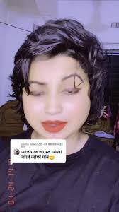 nadia islam338 কে উত্তর দেওয়া হচ্ছে