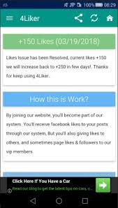 If you have a new phone, tablet or computer, you're probably looking to download some new apps to make the most of your new technology. Apk Download 4liker Apk On Android Latest Version 2019