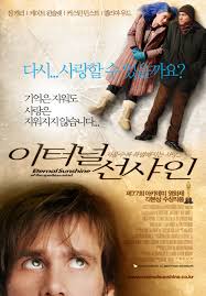 Stralucirea eterna a mintii neprihanite. Eternal Sunshine Of The Spotless Mind Poster 2 Goldposter