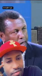 Engaging Duet with Focus Lidetu Ayalew