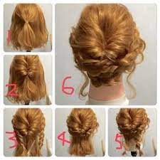 Short Hair Updo Schulterlange Haare Frisuren Schulterlanges Haar Frisur Hochgesteckt