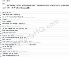 Hello Ladies Happy Coming Year To All Get Ready To Stress Your Brain Today I Am Going To Share With You Kitty Party Themes Bollywood Theme Games For Ladies