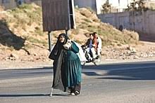 Check spelling or type a new query. Condizione Della Donna In Afghanistan Wikipedia