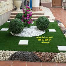 تصميم حديقة منزل تنسيق حديقة مدرسة عشب صناعي Www Gardensry Flickr