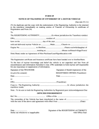 Form 29 Fill Online Printable Fillable Blank Pdffiller