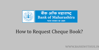 Search for 'admit card' in the search tab, then the respective page will be opened. How To Request Cheque Book In Bank Of Maharashtra Bank With Us