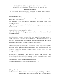 Selamat malam dan salam sejahtera. Teks Ucapan Perasmi