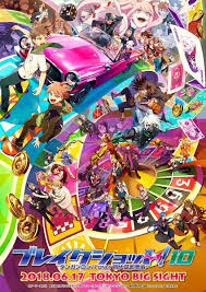 Danganronpa Danganronpa Danganronpa Characters Anime Wall Art