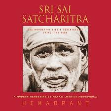 Sri Sai's Instagram, Twitter & Facebook