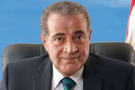 The Worldfolio: Egypt News