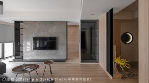 幸福空間 極簡室內設計團隊 室內設計個案 凝聚 新竹j宅 home decor home decor