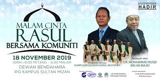 Pusat sumber ipg kampus sultan mizan. Malam Cinta Rasul Institut Pendidikan Guru Kpm Rasmi Facebook