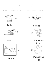 Saya menggambar sendiri banyak gambar buah, gambar bunga, gambar pemandangan, gambar rumah, gambar gambar mewarnai badut ulang tahun. Lk Pd1 Alatan Kebersihan Diri 1