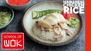 This recipe takes some concentration and a little. Delicious Hainanese Chicken Rice Recipe Wok Wednesdays Youtube