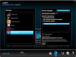 Overall, logitech gaming software is a useful utility for getting the most out of fancy mice, keyboards and headsets developed by logitech for gamers. Logitech Gaming Software 9 02 65 Skachat Besplatno