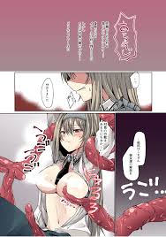 Post 5650090: Exosister Exosister_Irene soratouenban104 Yu-Gi-Oh!  Yu-Gi-Oh!_OCG