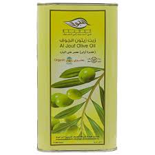 For the best and freshest flavour, we cold press without using any heat chemicals. Buy Al Jouf Organic Olive Oil 1litre Online Lulu Hypermarket Ksa