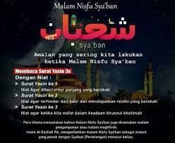 Kita juga biasanya membaca 3 kali surat yasin di sela doa tersebut. Facebook