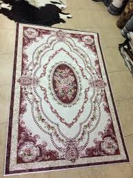 سجاد ضد الماء مواسم بإدارة شهيره خطيب كابول Facebook