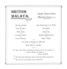 For applicants to be considered, we are looking for: Blog Archives Great Malaysian Railway Journeys